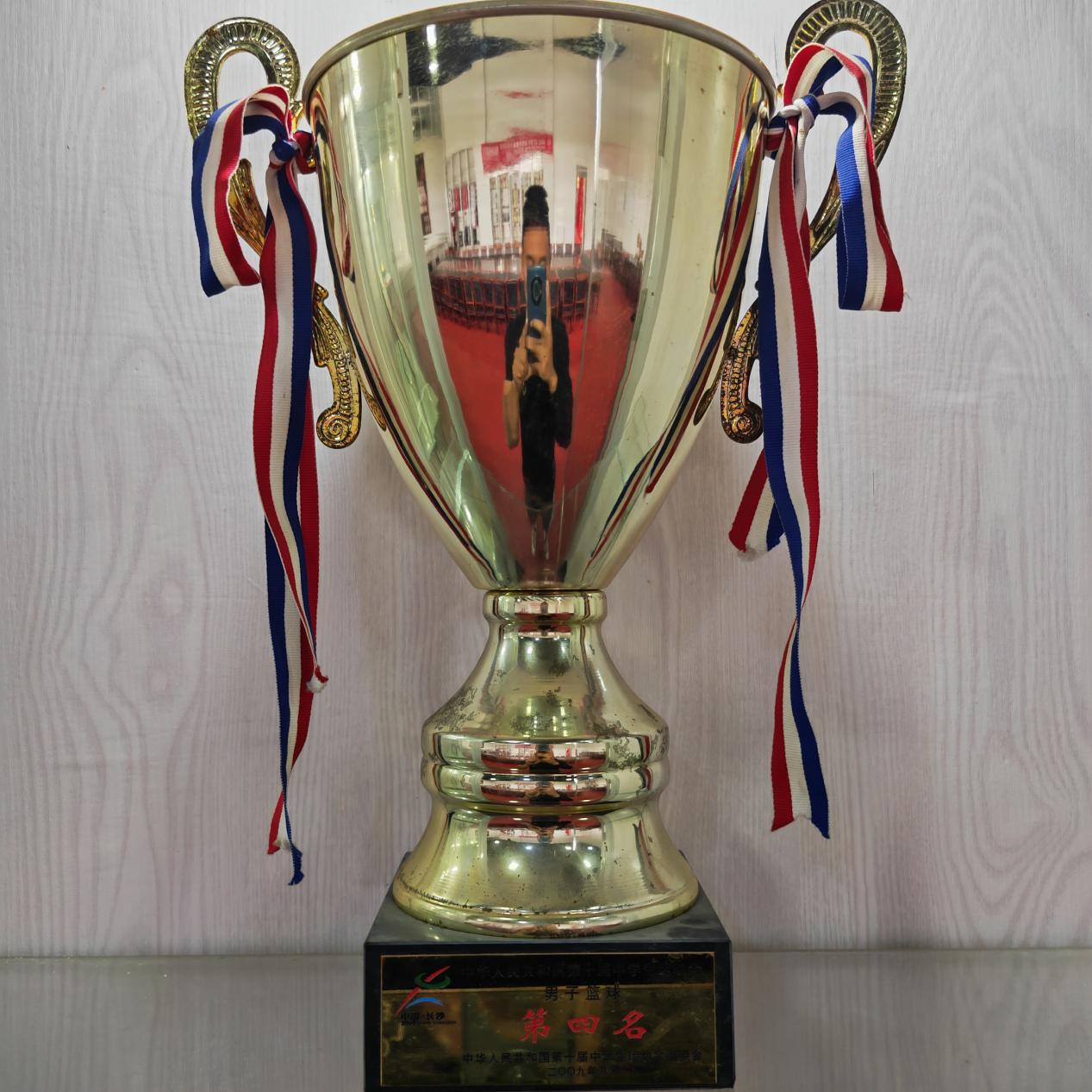 2009年中华人民共和国第十届学生运动会篮球比赛 第四